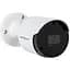 Зовнішня IP камера GreenVision GV-176-IP-IF-COS80-30 SD - мініатюра 1