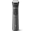 Універсальний тример Philips Series 7000 All-in-One Trimmer MG7940/75 14 в 1, сірий - мініатюра 2