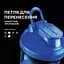 Шейкер спортивный электрический VOLTRX VortexBoost 600 мл. Tritan Blue (Vortex_Blue) - миниатюра 5