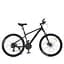 Велосипед SKD75 MTB 26 26 дюймів сталева рама 16 Sunrun 24SP PROF1 det0016125 - мініатюра 1