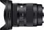Об'єктив Sigma AF 16-28mm f/2.8 DG DN Contemporary Sony E [99778] - мініатюра 4