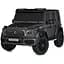Дитячий електромобіль Bambi Джип M 5880EBLRS-11 24V до 80 кг - мініатюра 1