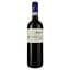 vyno-speri-valpolicella-classico-chervone-sukhe-075-l-125