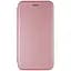 Шкіряний чохол-книжка Classy для Xiaomi Redmi A5 (Europe version) Rose Gold - мініатюра 1