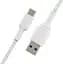 Кабель Belkin USB-A > USB-C заряджання/синхронізації 1м, 15Вт, Type-C, плетений, білий teh0013688 - мініатюра 5