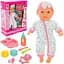 Пупс A-Toys Чудо Малыш мягко-набивной 33 см PL-524-107 - миниатюра 1