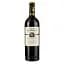 Вино Louis Eschenauer Syrah, червоне, сухе, 12,5%, 0,75 л (1312330) - мініатюра 1