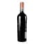 Вино Chateau Croix de Labrie Chapelle de Labrie Saint Emilion Grand Cru AOC, 14,5%, 0,75 л (871907) - миниатюра 3