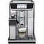 Кавомашина DeLonghi PrimaDonna Elite Experience ECAM 650.85 MS (132219009) - мініатюра 1