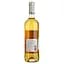 Вино Bastille Coste-Devezes Doux Gaillac AOP, біле, солодке, 0,75 л - мініатюра 4