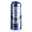 Пиво Oettinger Pils светлое 4.7% 0.5 л ж/б (910701) - миниатюра 1