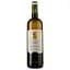 Вино Chateau Planeres Cuvee Chantail Blanc AOP Cotes du Roussillon, біле, сухе, 0,75 л - мініатюра 1