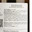 Вино Tenuta Casate Pinot Grigio Friuli Isonzo DOC, біле, сухе, 0,75 л - мініатюра 4