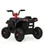 Дитячий електромобіль-квадроцикл Bambi Racer M 4131EL-3 до 30 кг - мініатюра 2