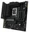 Материнська плата ASUS TUF GAMING B760M-PLUS WIFI II (TUF GAMING B760M-PLUS WIFI II) (Socket 1700, Intel B760, Micro-ATX) - мініатюра 3