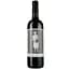 Вино Les Monicord AOP Bordeaux Superieur 2017 червоне сухе 0.75 л - мініатюра 1