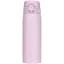 Термокружка Zojirushi SM-VB60PM 0.6 л Pink - мініатюра 1