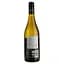 Вино Lake Chalice the Falcon Sauvignon Blanc, белое, сухое, 13%, 0,75 л (37595) - миниатюра 2