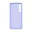 Чехол ArmorStandart ICON для Samsung S25 FE 5G Camera cover Lavender (ARM87041) - миниатюра 2