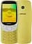 Кнопковий телефон Nokia 3210 4G 2024 Y2K Gold (UA) - мініатюра 1