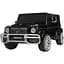 Дитячий електромобіль-джип Bambi M 4259EBLRS-2 до 60 кг - мініатюра 1