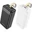 Зовнішній акумулятор Borofone Incredible BJ19B 30000mAh 20W Black [974443386851] [109502] - мініатюра 5
