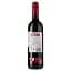 Вино El Pugil DO Toro Pagos del Rey, красное, сухое, 13,5%, 0,75 л (718566) - миниатюра 2
