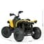 Дитячий електромобіль Квадроцикл Bambi M 5001EBLR-6 Жовтий - мініатюра 6