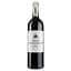 Вино Les Grands Chais de France Chateau La Pigotte Terre-Feu Medoc, червоне, сухе, 13%, 0,75 л - мініатюра 1