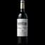 Вино Dourthe Haut-Medoc Chateau Belgrave Cru Classe, червоне, сухе, 13%, 0,75 л - мініатюра 1