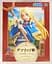 Фигурка Sega Подземелье вкусностей Марсиль Dungeon Meal Marcille 19 см S DM M 19 - миниатюра 5