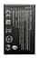 Акумулятор Nokia 6300 4G 8000 BL-4XL - мініатюра 1