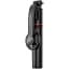 Селфи-монопод Proove Magnet Stick Black (MPMG00010001) [110122] - миниатюра 1