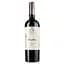 Вино Terra Pura Сabernet Sauvignon Reserva, красное, сухое, 0,75 л - миниатюра 1