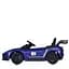Дитячий електромобіль-машина Bambi M 5105EBLR-4 до 25 кг - мініатюра 8