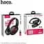 Навушники Hoco Brilliant Sound W23 Bluetooth чорні 6931474709608 - мініатюра 4