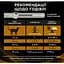Уцінка. Вологий корм для котів Purina Pro Plan Veterinary Diets NF Renal Function Advanced Care з лососем 850 г (10 шт. x 85 г) (12278452) - мініатюра 9