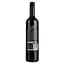 Вино Berton Vineyard Metal Label The Black Shiraz, червоне, сухе, 14,5%, 0,75 л - мініатюра 2