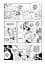 Fairy Tail. Том 2 - мініатюра 7