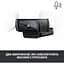 Веб-камера Logitech C920 Pro HD Webcam (960-000769 / 960-000767 / 960-001055) - мініатюра 3