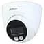 IP камера Dahua DH-IPC-HDW2449T-S-IL 2.8mm - мініатюра 1