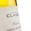 Вино Domaine Clavel Régulus Côtes du Rhône Blanc, біле, сухе, 12,5%, 0,75 л - мініатюра 3