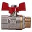 Кран кульовий прямий Q Professional 3/4″ ЗВ КБ PN40 QP152 - мініатюра 3