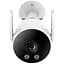 IP-камера відеонагляду зовнішня iMiLab EC3 Lite Outdoor Security Camera 2K CMSXJ40A White - мініатюра 1
