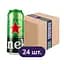 Упаковка пива Heineken світлого 5% 12 л з/б (0.5 л х 24 шт.) - мініатюра 1