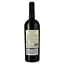 Вино Bosco del Grillo Rosso Toscana IGT, червоне, сухе, 0,75 л - мініатюра 2