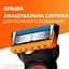 Бритва Gillette Fusion з чотирма змінними картриджами - мініатюра 6