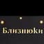 Щоденник недатований Buromax Zodiak поліграфічний A5 336 сторінок зелений (BM.20670-04) - мініатюра 4