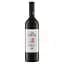 Вино Villa Tinta Merlot, красное, сухое, 11-13%, 0,75 л (8000018914820) - мініатюра 1