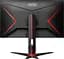 Монітор AOC 27" Q27G2S [87913] - мініатюра 9
